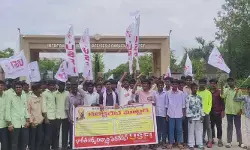 ఫీజు రీయింబర్స్‌మెంట్ బకాయిలను వెంటనే విడుదల చేయాలి