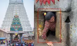 అరుణాచలం వెళ్లే భక్తులకు బిగ్ అలర్ట్.. మోక్షమార్గంలోకి వాళ్లకు నో ఎంట్రీ