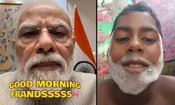 ఫ్రెండ్స్.. సబ్బు నురగతో మోడీ లుక్.. చిన్నారి పేరడీతో పాటు నెట్టింట పేలుతున్న మీమ్స్