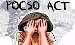 బాలికపై అసభ్య ప్రవర్తన.. పోక్సో కేసు నమోదు