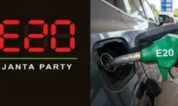 E20 Janta Party: కొత్తగా ఈ20 జనతా పార్టీ ఉద్యమం మొదలు