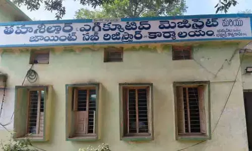 భూ వివాదాలు పరిష్కారం కోసం దమ్మపేట మండల రైతుల ఎదురుచూపులు