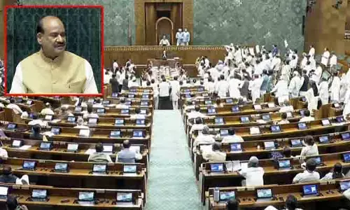 పేపర్ లీక్ చట్ట సవరణ బిల్లును ప్రవేశపెట్టిన మంత్రి.. సభ వాయిదా