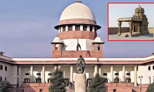 ఆకివీడు రామాలయం నిర్మాణానికి సుప్రీంకోర్టు గ్రీన్ సిగ్నల్