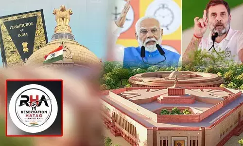 దూసుకొస్తున్న రిజర్వేషన్ హటావో మూవ్‍మెంట్.. పార్టీలతో కానిది జెన్ జీ తో సాధ్యమయ్యేనా?