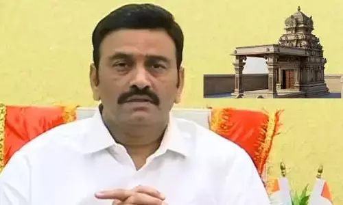 ఆకివీడు రామాలయం పూర్తిపై రఘురామ కీలక వ్యాఖ్యలు