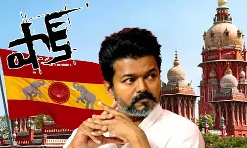 మద్రాస్ హైకోర్టులో విజయ్ సర్కారుకు షాక్.. కరూర్ తొక్కిసలాట బాధితుల ఉద్యోగాల జీవో రద్దు
