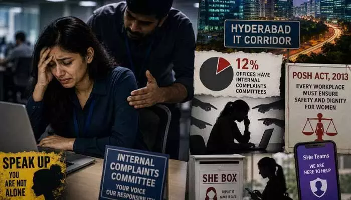 ఐటీలో చీకటి కోణం .. కార్పొరేట్లో కీచక పర్వం ఐటీలో చీకటి కోణం .. కార్పొరేట్లో కీచక పర్వం