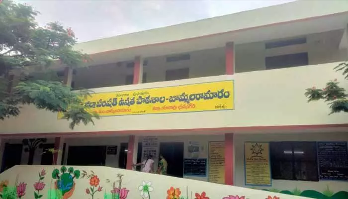 ప్రభుత్వ పాఠశాలలో చోరీ ప్రభుత్వ పాఠశాలలో చోరీ