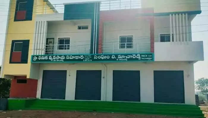 మూడు మండలాలకు ఒకే సింగిల్ విండో..! మూడు మండలాలకు ఒకే సింగిల్ విండో..!