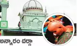 అన్నారం దర్గాలో భారీ కుంభకోణం!