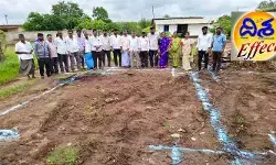 ‘పొదుపునకు వీడిన గ్రహణం’.. ‘దిశ’ కథనానికి కదిలిన జిల్లా యంత్రాంగం