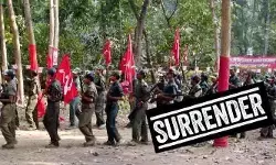 16 మంది మావోయిస్టుల లొంగుబాటు
