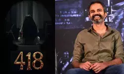 హారర్ థ్రిల్లర్ ‘418’ రిలీజ్ వాయిదా.. నిరీక్షణకు ఖచ్చితంగా తగిన ఫలితం లభిస్తుందంటూ మేకర్స్ పోస్ట్