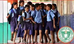 తెలంగాణలో ప్రభుత్వ పాఠశాల విద్యార్థులకు కొత్త యూనిఫామ్స్
