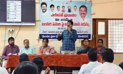 విస్తృత స్థాయిలో జలసిరి కార్యక్రమం అమలు చేయాలి