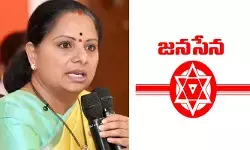 నేరెళ్ల బాధితులు గుర్తుకురావడానికి తొమ్మిదేళ్లు పట్టిందా?.. కవితపై జనసేన సెటైర్
