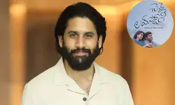 ఇలాంటి స్టోరీలు రావాలని ఎంతో ఎదురుచూశా.. ఇప్పటి తరానికి ఇది బాగా కనెక్ట్ అవుతుంది: నాగచైతన్య