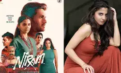 ‘నిరమ్’ మూవీ ట్రైలర్‌కు ముహూర్తం ఫిక్స్.. వివిధ కోణాలను చూసేందుకు సిద్ధంగా ఉండాలంటూ మేకర్స్ పోస్ట్