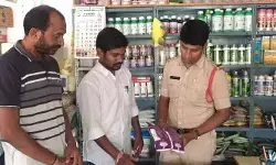 ఎరువుల దుకాణాల పై ఆకస్మిక తనిఖీలు