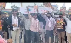 కొండా విశ్వేశ్వర్ రెడ్డి దిష్టిబొమ్మ దహనం చేసిన విద్యార్థి సంఘాలు