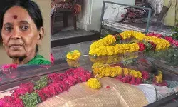 రెడీ టూ సర్వ్ ఫౌండేషన్‌లో పావలా శ్యామల భౌతికకాయం..