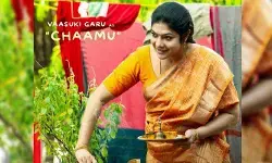 ‘చాము’గా వాసుకి.. సమ్మర్ హాలీడేస్ నుంచి మరో ఇంట్రెస్టింగ్ పాత్ర రివీల్