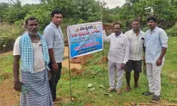 ప్రభుత్వ భూమిలో హెచ్చరిక బోర్డు ఏర్పాటు