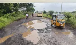నాలుగేళ్లుగా నరకయాతన.. నిద్రపోతున్న ఆర్‌ అండ్‌ బీ అధికారులు !