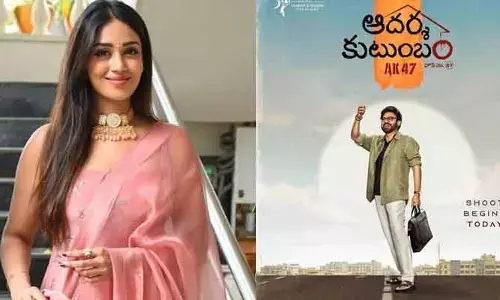 వెంకటేష్-త్రివిక్రమ్ సినిమాలోకి నివేదా ఎంట్రీ.. ‘ఆదర్శ కుటుంబం’ నుంచి స్పెషల్  గ్లింప్స్ విడుదల
