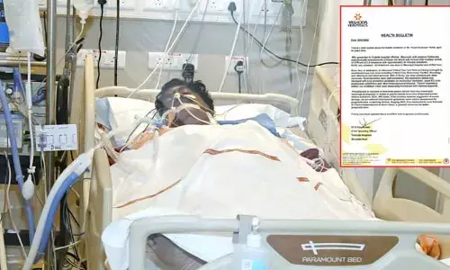 పెద్ది సుదర్శన్ రెడ్డి హెల్త్ బులెటిన్ విడుదల.. ప్రస్తుతం కండీషన్ ఇదే!