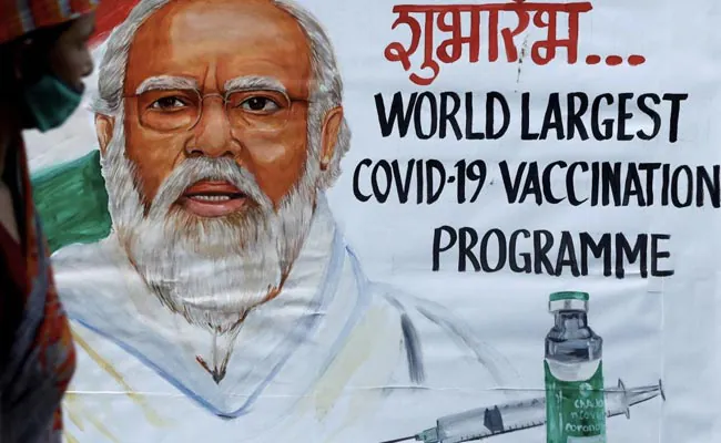 1 Lakh Fine For Plea Against PM Photo On Vaccine Certificates