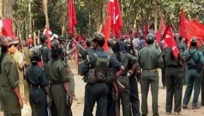 Maoist party