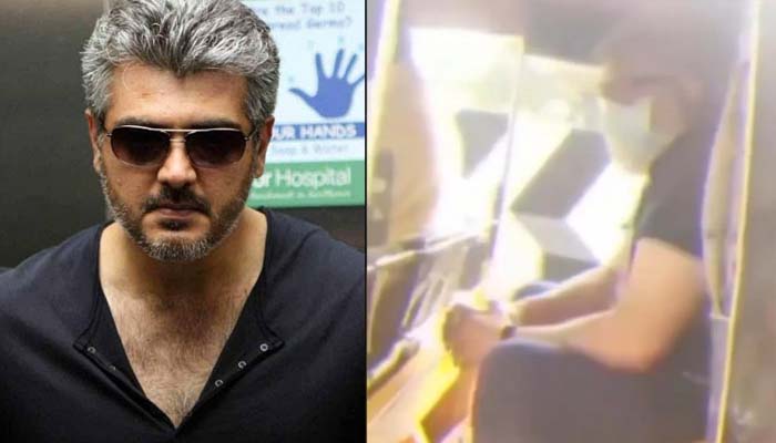Ajith Spotted Travelling In An Auto