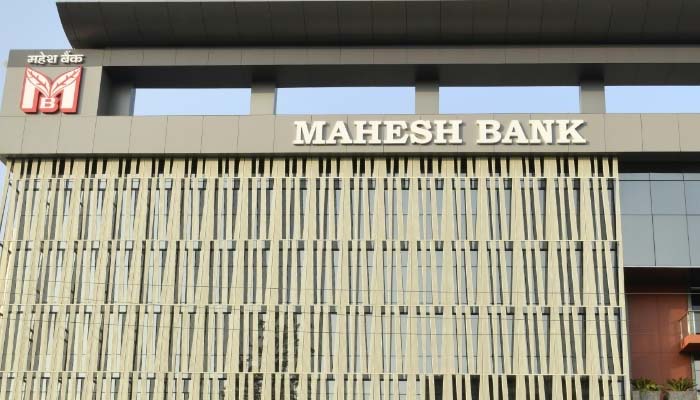 Mahesh Bank