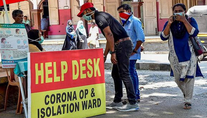 Corona Help Desk