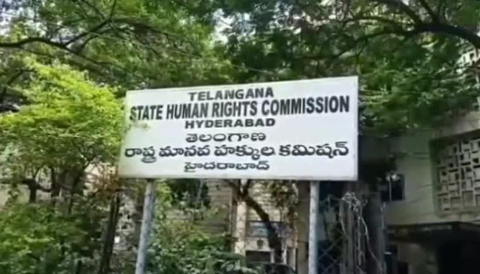Human Rights Commissin