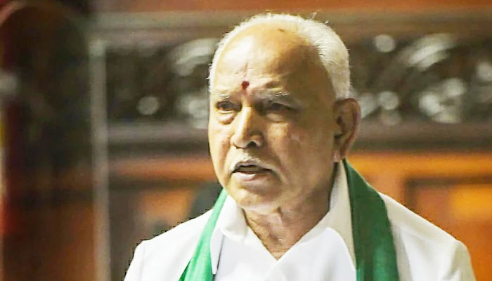 Karnataka CM Yediyurappa
