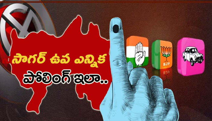 Sagar by-election Polling