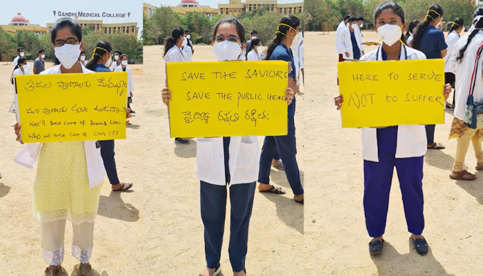 Junior Doctors Strike : జూడాల సమ్మెతో ఆసుపత్రుల్లో ఇక్కట్లు…
