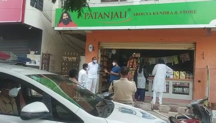 Patanjali Health Center Stores