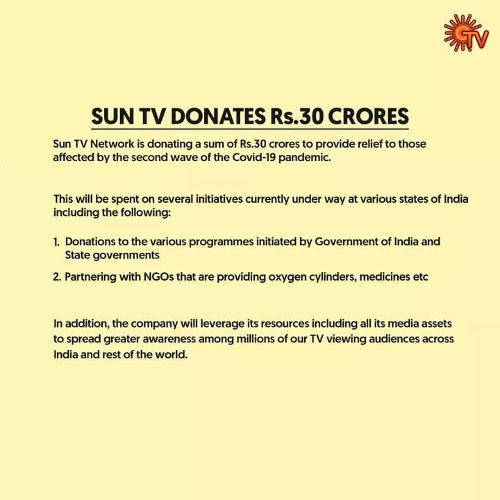 Sun TV donation