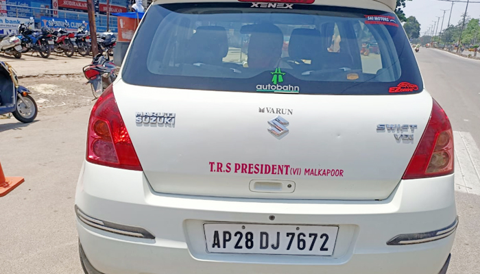TRS leader car seize