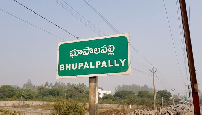 bhupalapally