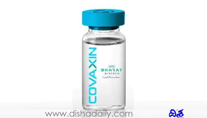 Bharat-Biotech covaxin