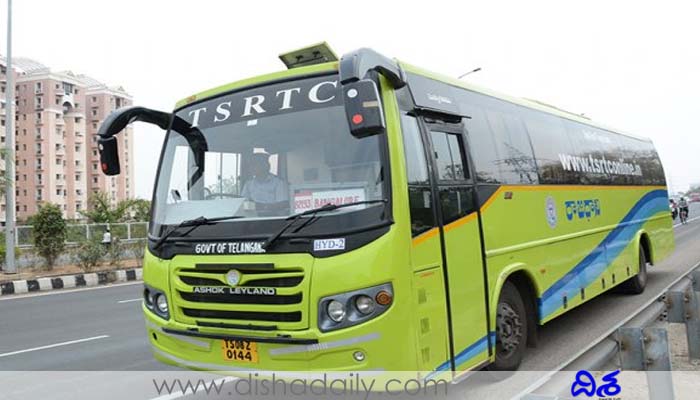 TS RTC Bus