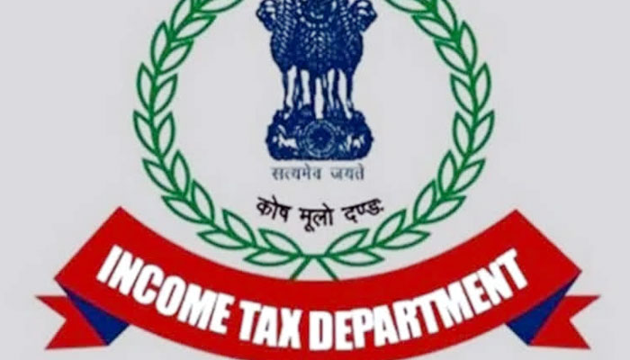 Income Tax department