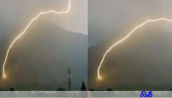 Lightning strike viral