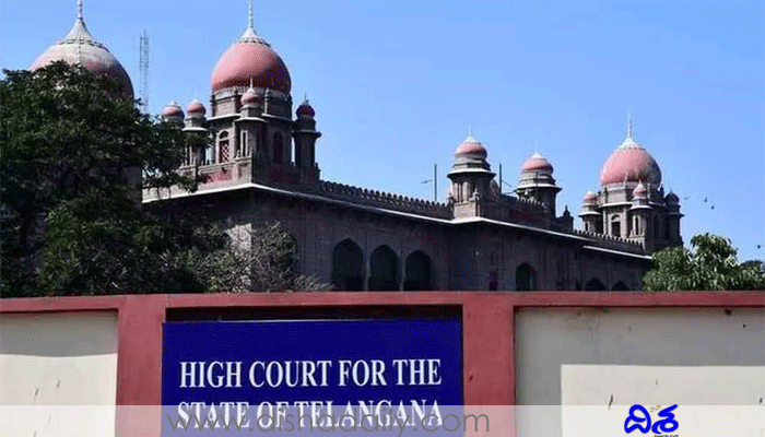 TS-High-Court