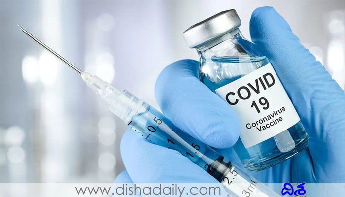 Covid-19 vaccine wastage: